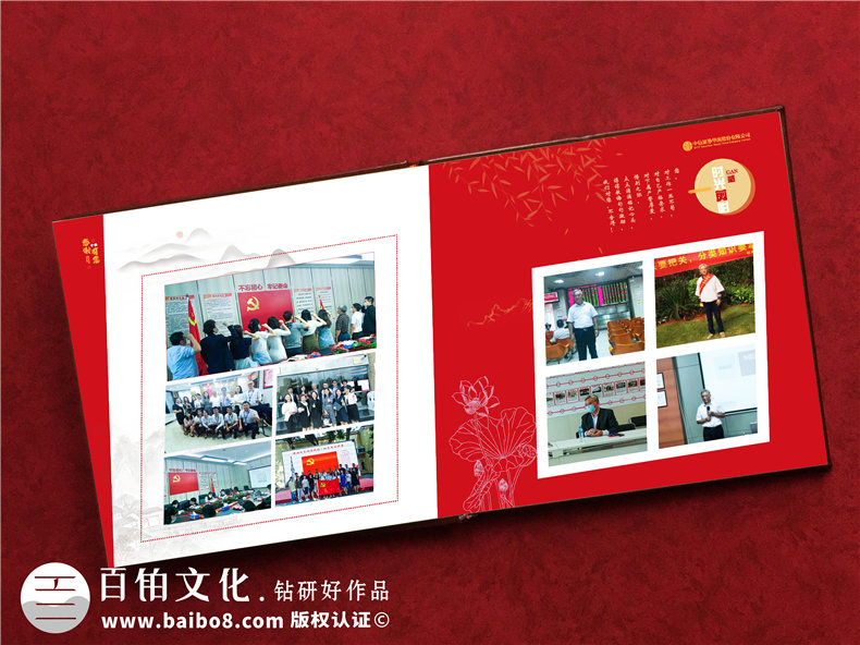 創(chuàng)意紀念冊設計需要經(jīng)歷的工作有什么第7張-宣傳畫冊,紀念冊設計制作-價格費用,文案模板,印刷裝訂,尺寸大小