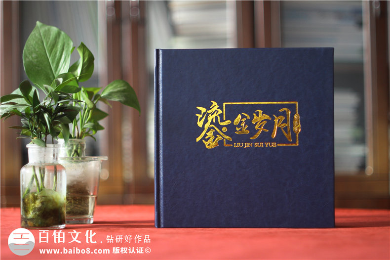 職場禮物送什么-給領(lǐng)導送禮就選擇一套精致的紀念冊