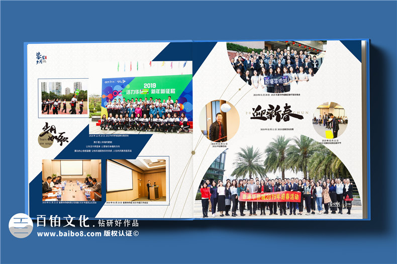 職場禮物送什么-給領(lǐng)導送禮就選擇一套精致的紀念冊