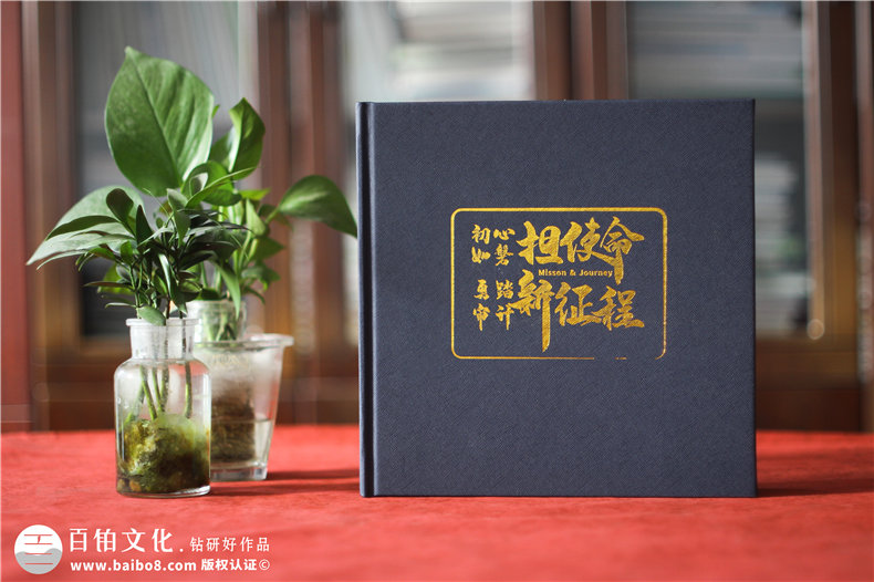 集團(tuán)領(lǐng)導(dǎo)視察工程紀(jì)念手冊(cè)-上級(jí)領(lǐng)導(dǎo)來調(diào)研考察宣傳相冊(cè)