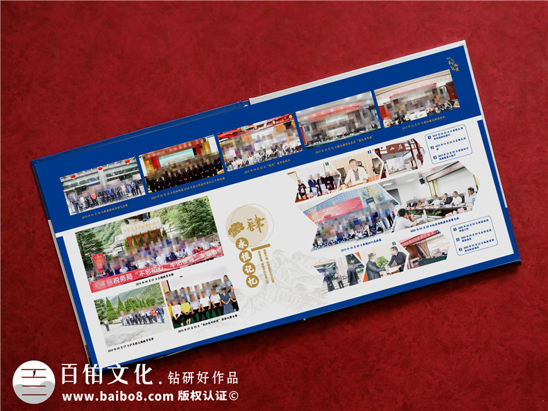 紀念冊制作公司-從收集照片資料到設(shè)計的完整流程