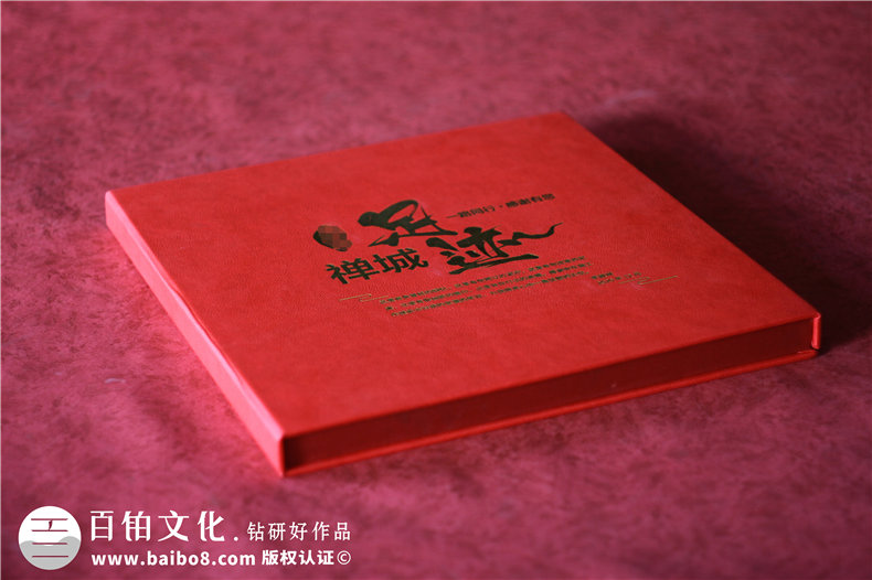 紀(jì)念畫冊設(shè)計-要制作高大上的紀(jì)念畫冊怎么做第1張-宣傳畫冊,紀(jì)念冊設(shè)計制作-價格費用,文案模板,印刷裝訂,尺寸大小