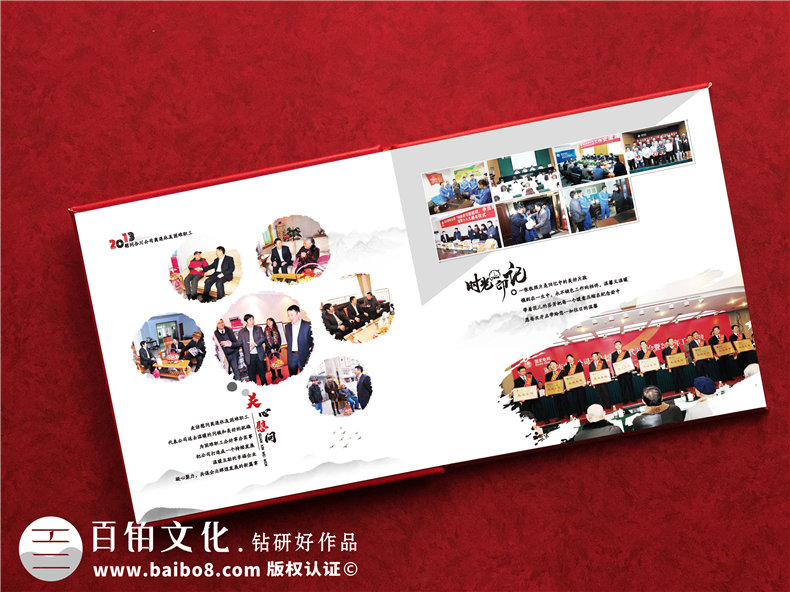 紀(jì)念畫冊設(shè)計-要制作高大上的紀(jì)念畫冊怎么做第3張-宣傳畫冊,紀(jì)念冊設(shè)計制作-價格費用,文案模板,印刷裝訂,尺寸大小