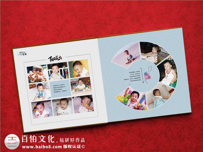 成長(zhǎng)紀(jì)念冊(cè)怎么做-個(gè)人檔案相冊(cè)制作關(guān)鍵