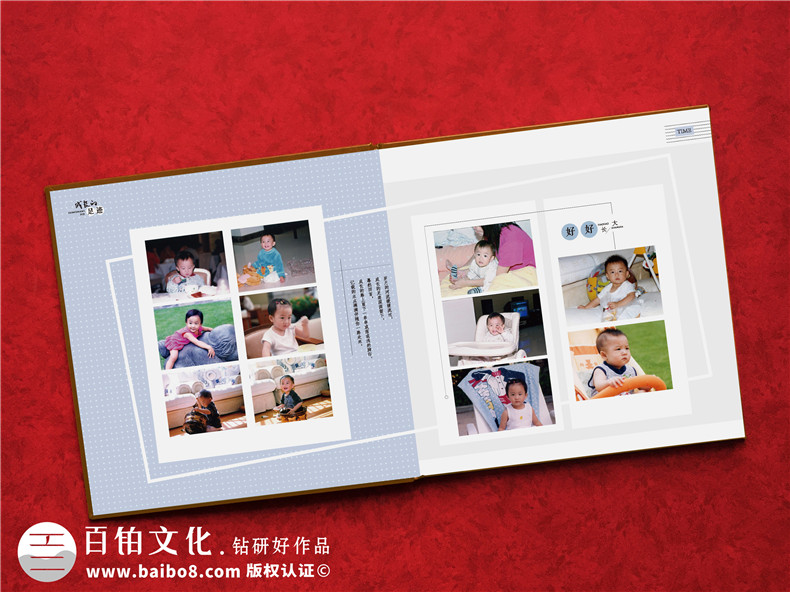 成長畫冊(cè)制作公司-六年級(jí)成長冊(cè)制作范本