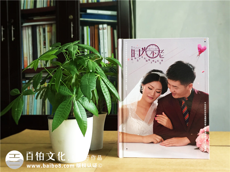 結婚十周年紀念冊-情侶相冊定制-戀愛紀念冊設計