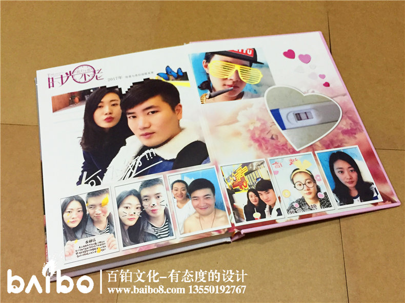 結婚十周年紀念冊-情侶相冊定制-戀愛紀念冊設計