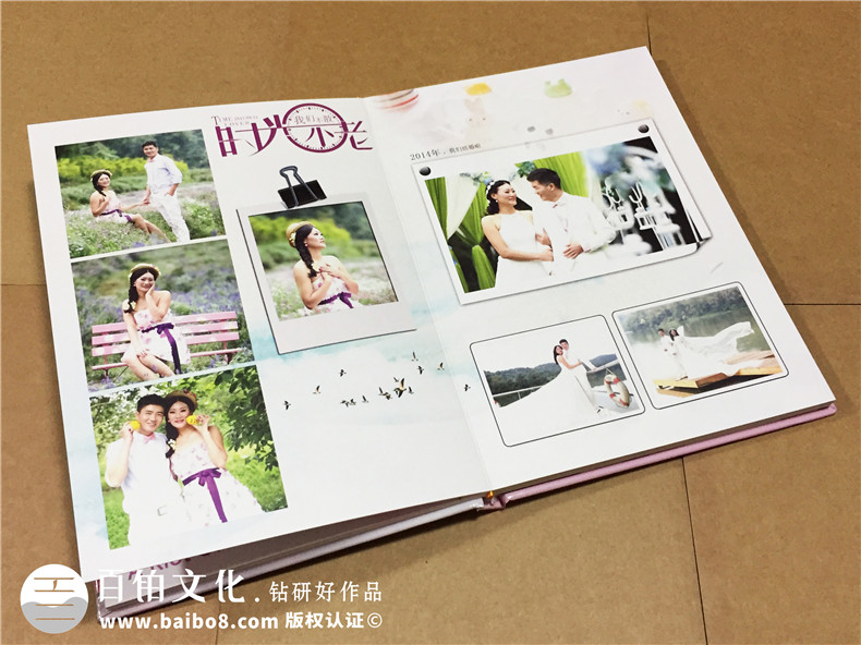 結婚十周年紀念冊-情侶相冊定制-戀愛紀念冊設計