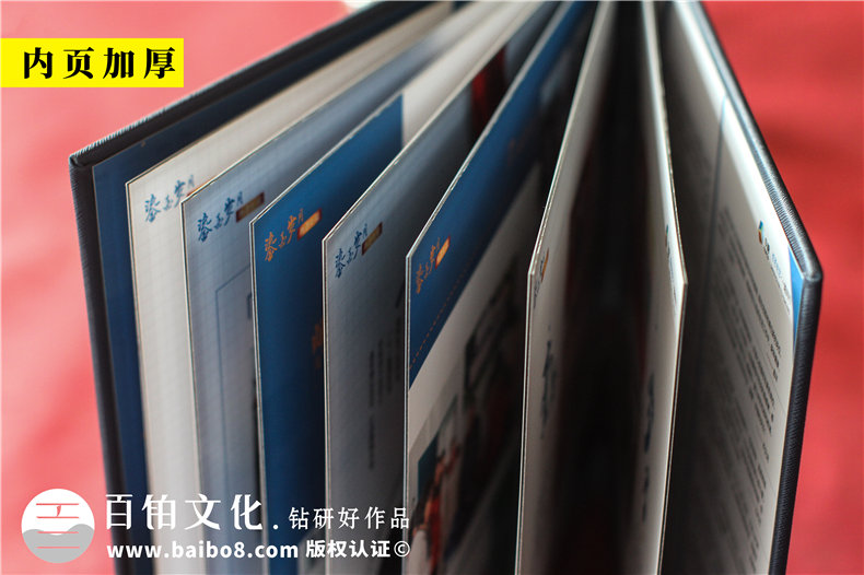 黨政領導工作相冊制作如何分類-領導退休紀念冊架構(gòu)