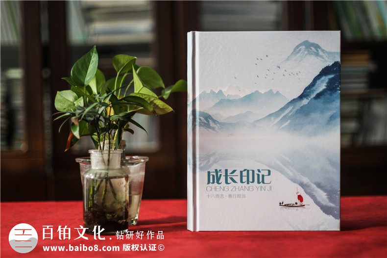 送給孩子的成長照片書相冊排版方法