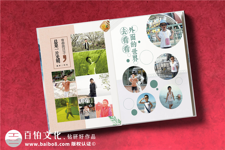 成長(zhǎng)紀(jì)念冊(cè)印刷-關(guān)于印刷廠家的工作分享