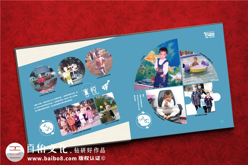個(gè)人相冊制作-創(chuàng)意相冊設(shè)計(jì)和印刷的方案
