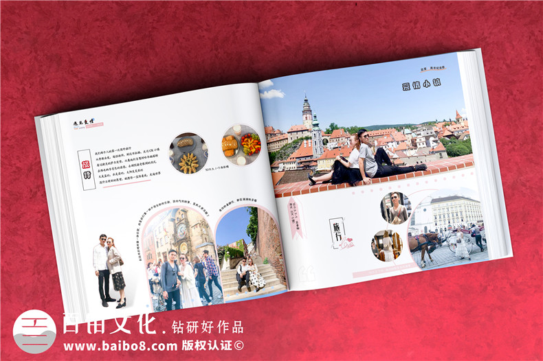 戀愛紀(jì)念相冊書制作-兩個人的情侶周年愛情回憶錄影集收藏畫冊定制