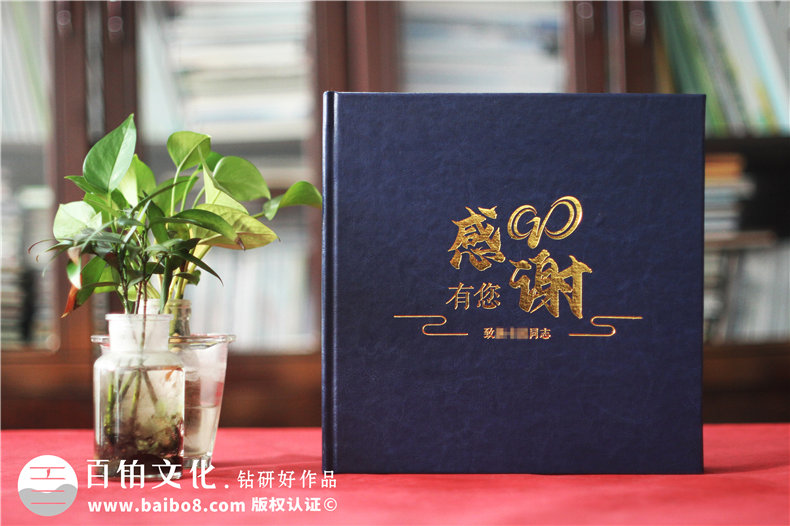領(lǐng)導(dǎo)紀(jì)念冊怎么設(shè)計(jì)-注重紀(jì)念冊平面設(shè)計(jì)能力