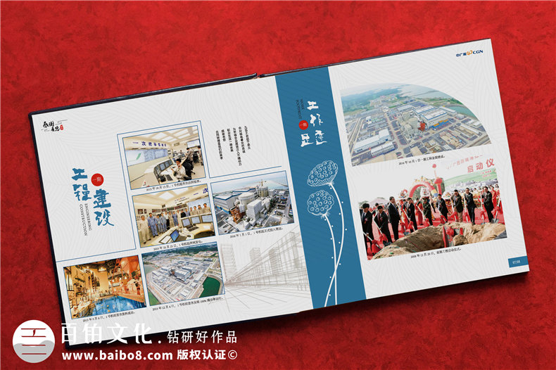 領(lǐng)導(dǎo)紀(jì)念冊怎么設(shè)計(jì)-注重紀(jì)念冊平面設(shè)計(jì)能力