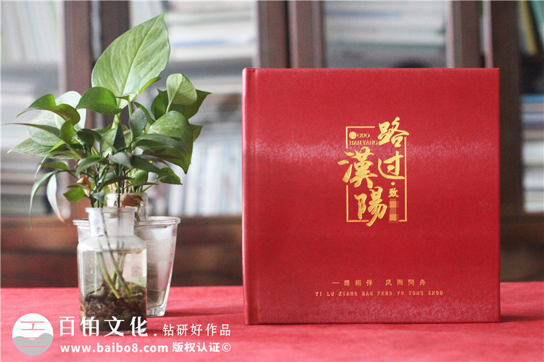 個(gè)人相冊(cè)怎么制作-采用相冊(cè)定制來圖設(shè)計(jì)即可