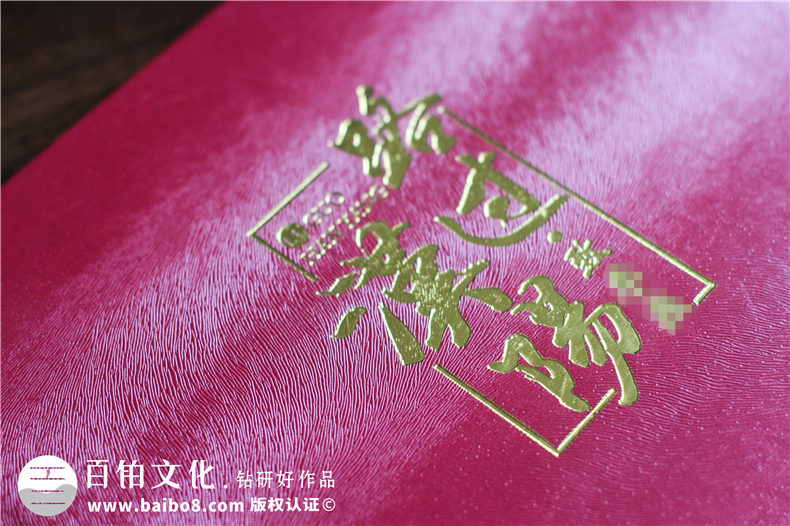 駐村干部領(lǐng)導(dǎo)幫扶紀(jì)念冊(cè)-將農(nóng)村里農(nóng)業(yè)大事件做成記錄畫冊(cè)