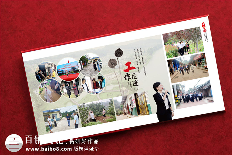 個(gè)人相冊(cè)怎么制作-采用相冊(cè)定制來圖設(shè)計(jì)即可