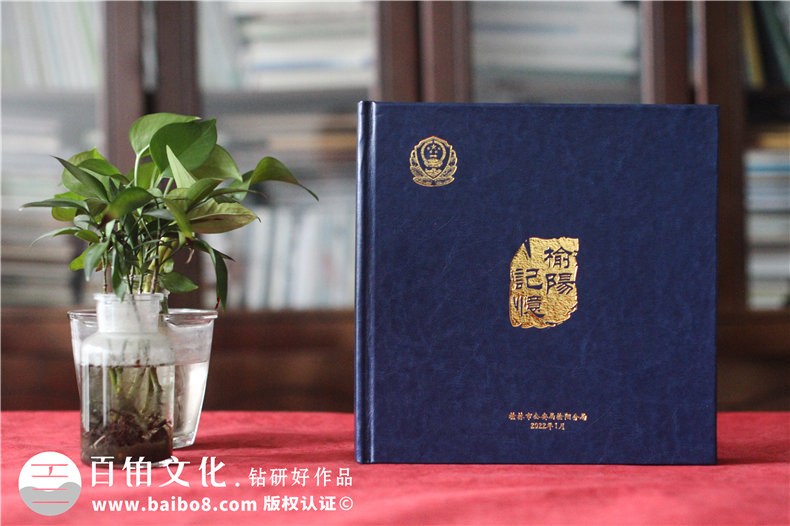 相冊(cè)定制設(shè)計(jì)-紀(jì)念相冊(cè)在線方案策劃