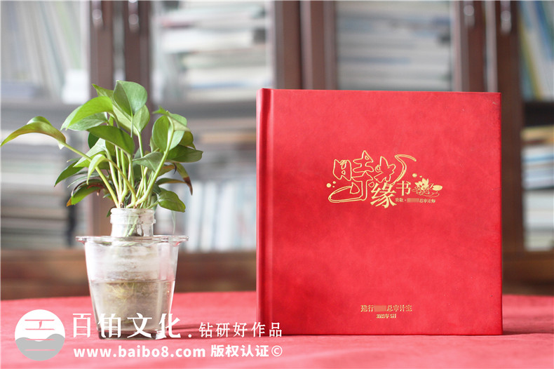 高檔工作紀(jì)念冊-審計(jì)部門領(lǐng)導(dǎo)人物紀(jì)念冊文案