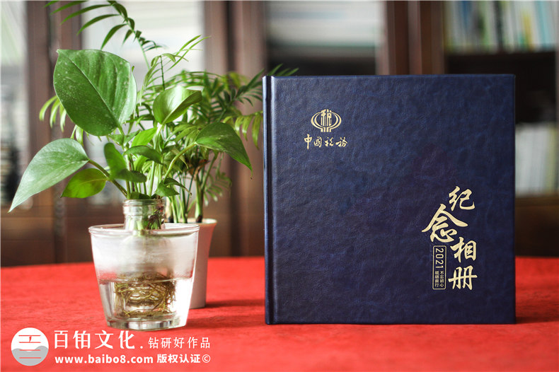 政府官員工作照片相冊(cè)制作-政府書本影集編輯