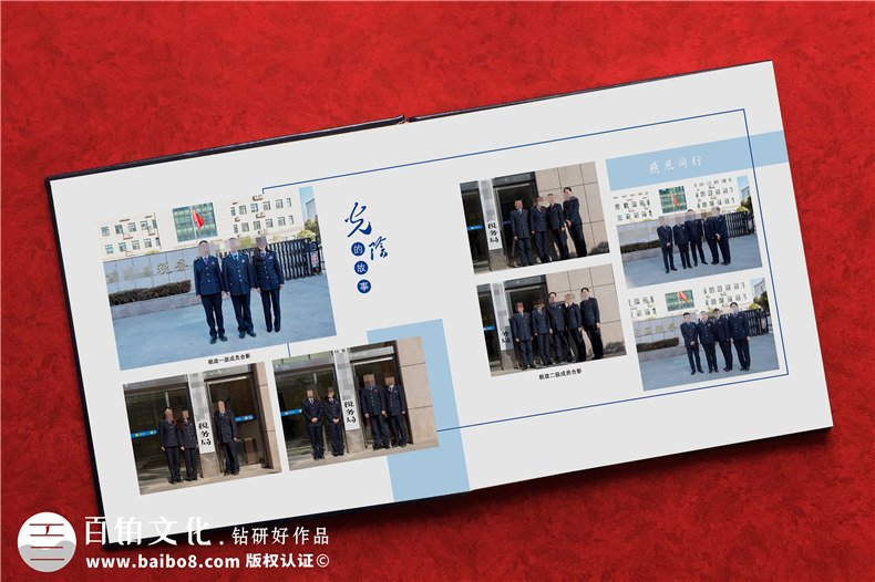 政府官員工作照片相冊(cè)制作-政府書本影集編輯