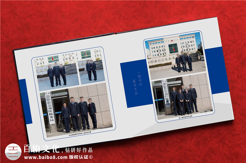 政府官員工作照片相冊(cè)制作-政府書本影集編輯