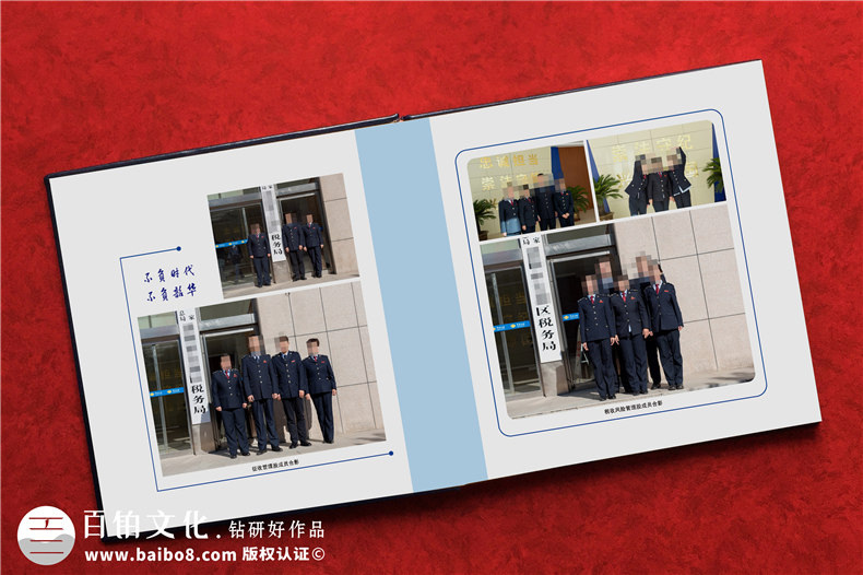 政府官員工作照片相冊(cè)制作-政府書本影集編輯