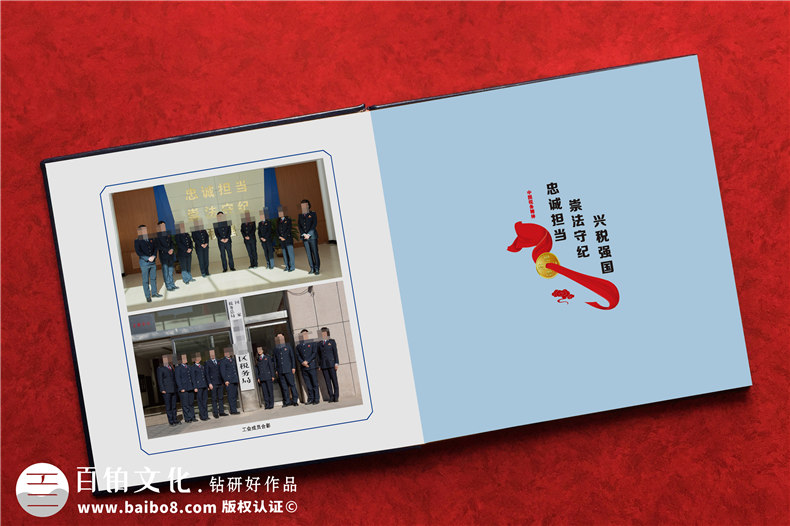 政府官員工作照片相冊(cè)制作-政府書本影集編輯