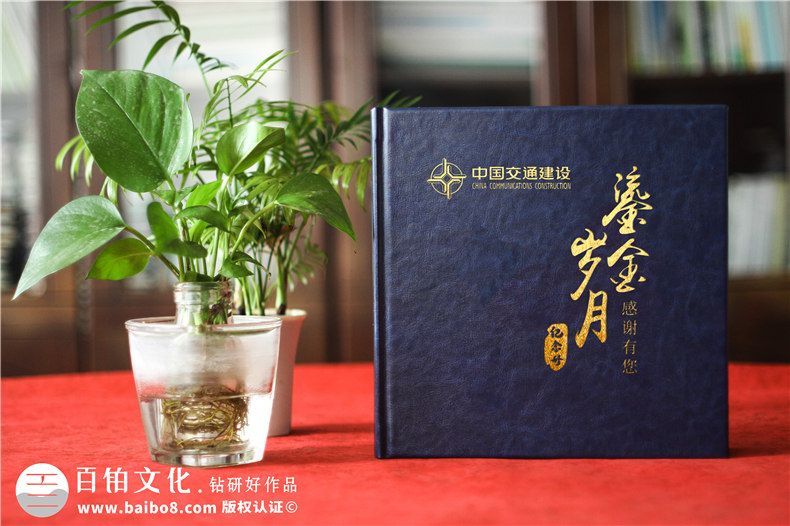 領(lǐng)導(dǎo)紀(jì)念冊設(shè)計-提升紀(jì)念冊平面設(shè)計是關(guān)鍵