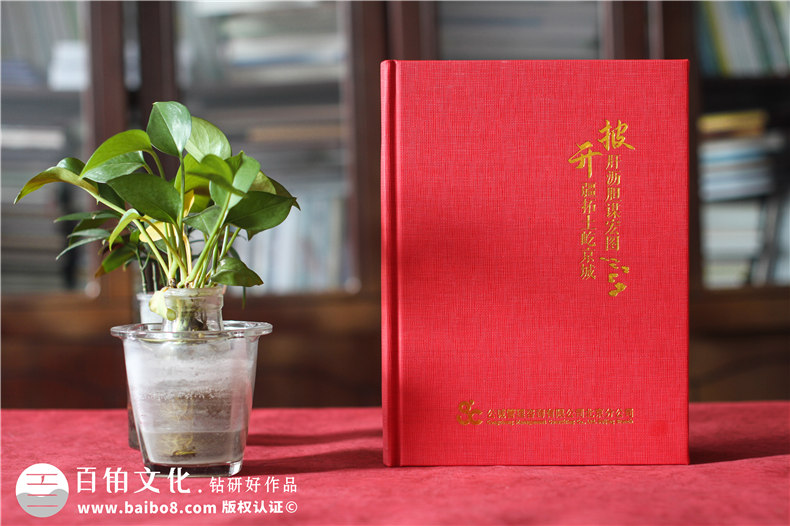 退休榮譽冊-領(lǐng)導退休畫冊卷首前言配文字怎么寫