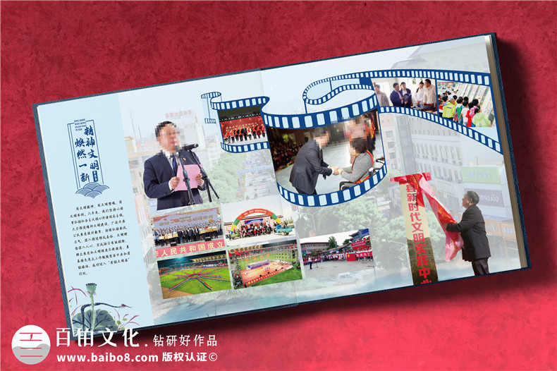 紀念冊如何設計-紀念冊的版式設計與視覺美學（下篇）