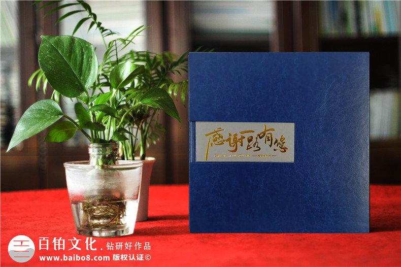 退休干部紀(jì)念冊(cè)-檢察院領(lǐng)導(dǎo)退休畫冊(cè)設(shè)計(jì)版式