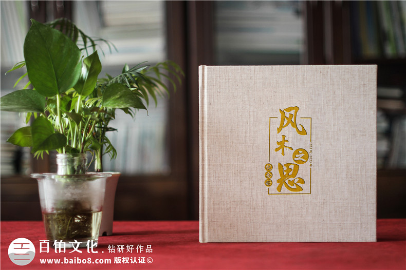 相冊制作定制合適的方案-線上價格線下服務