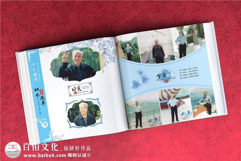 相冊制作定制合適的方案-線上價格線下服務