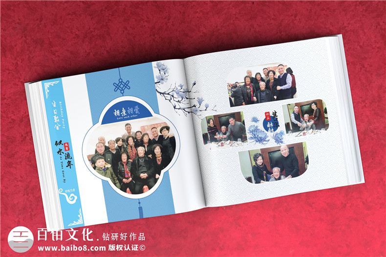 給去世老人制作相冊(cè)-紀(jì)念已故過(guò)世老人的懷念電子相冊(cè)
