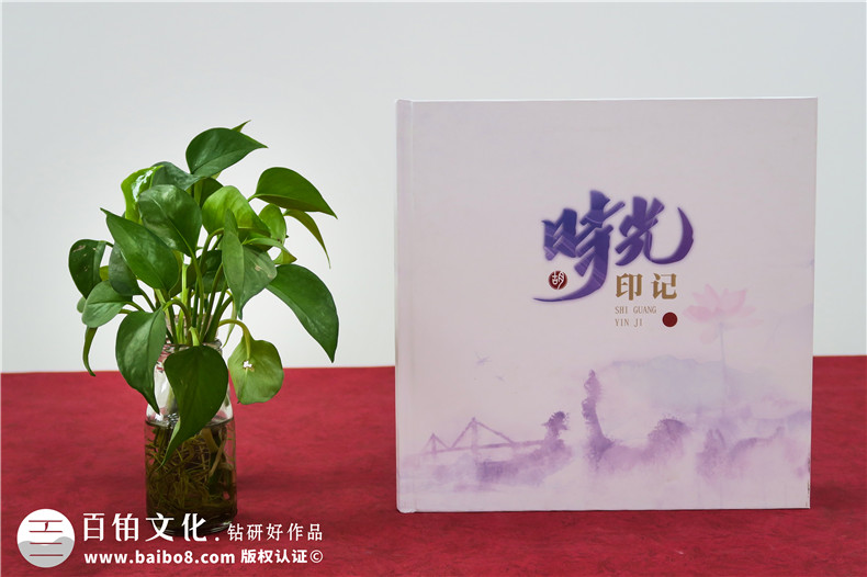 個人相冊-個人活動相冊怎么設計