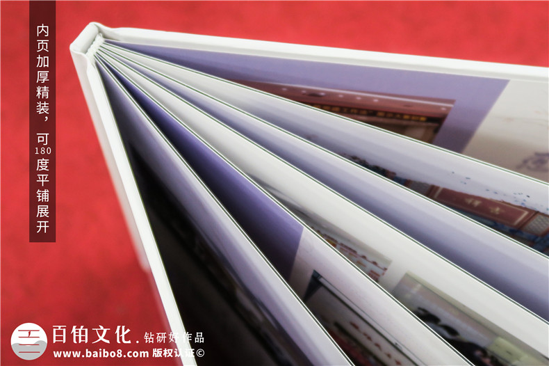 領(lǐng)導(dǎo)定制紀(jì)念冊(cè)大概價(jià)格-一個(gè)工作相冊(cè)多少錢