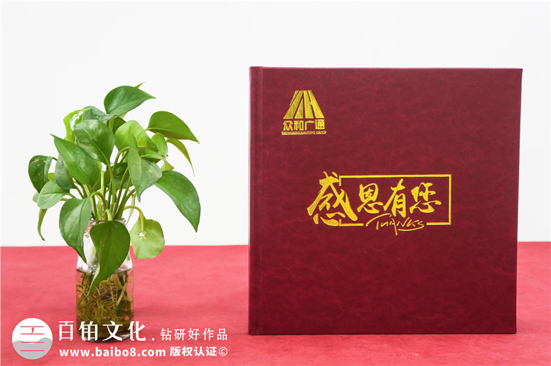 紀(jì)念冊(cè)創(chuàng)意設(shè)計(jì)-不斷提升紀(jì)念冊(cè)設(shè)計(jì)團(tuán)隊(duì)的技能