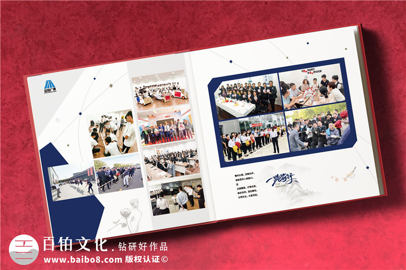 紀(jì)念冊(cè)創(chuàng)意設(shè)計(jì)-不斷提升紀(jì)念冊(cè)設(shè)計(jì)團(tuán)隊(duì)的技能
