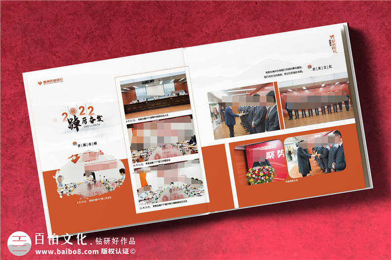 紀(jì)念冊設(shè)計領(lǐng)域-平面設(shè)計師應(yīng)該堅持什么