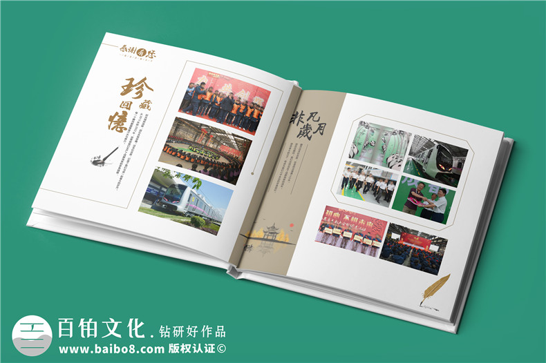 珍貴見證，榮耀升遷-領(lǐng)導(dǎo)升遷紀(jì)念冊珍藏定制