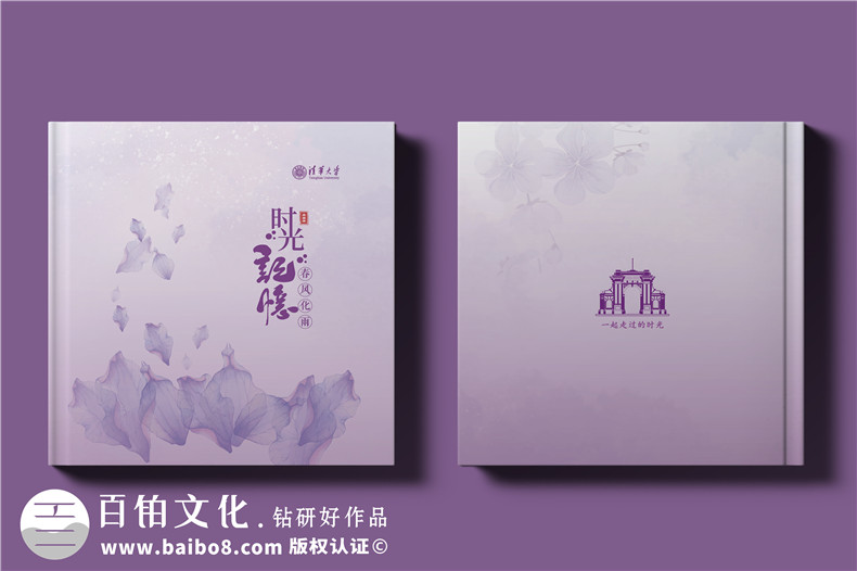 專業(yè)紀念冊定制設計-需要紀念冊團隊耐心和創(chuàng)意的結(jié)合