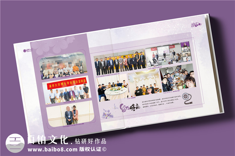 專業(yè)紀念冊定制設計-需要紀念冊團隊耐心和創(chuàng)意的結(jié)合