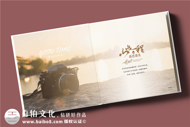 送女領導相冊定制-領導升職調(diào)走贈紀念冊禮物