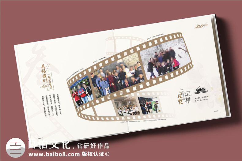 送女領導相冊定制-領導升職調(diào)走贈紀念冊禮物