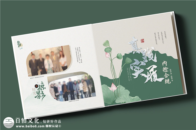 送女領(lǐng)導(dǎo)退休紀(jì)念冊怎么做-領(lǐng)導(dǎo)宣傳畫冊設(shè)計(jì)