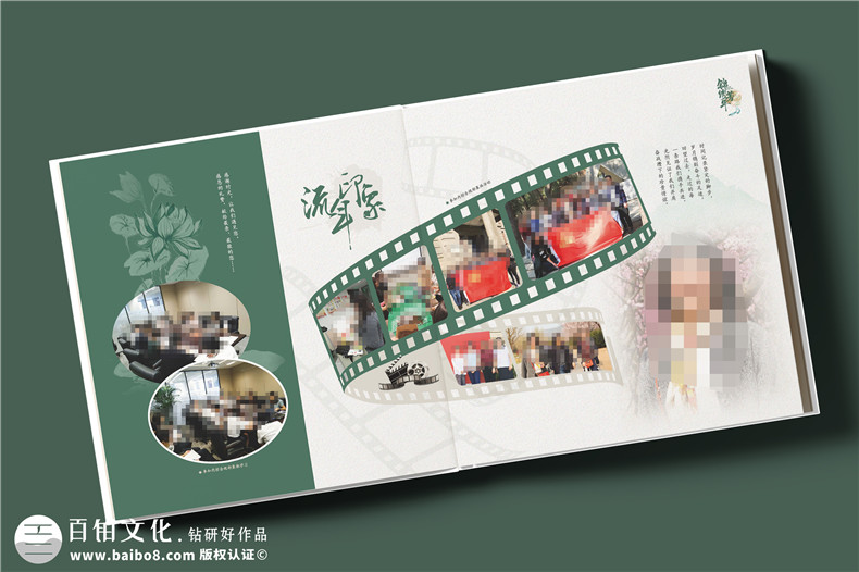 送女領(lǐng)導(dǎo)退休紀(jì)念冊怎么做-領(lǐng)導(dǎo)宣傳畫冊設(shè)計(jì)