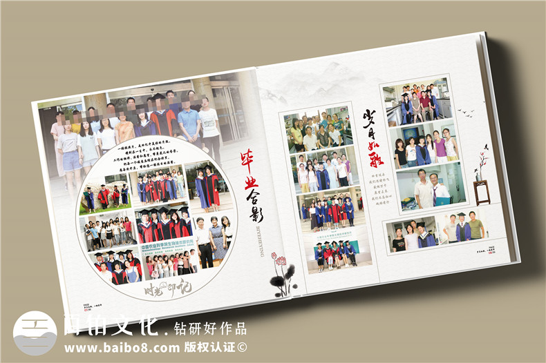 教師節(jié)紀念冊專業(yè)制作-導師紀念冊如何留住珍貴時光