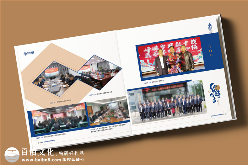 時光鎏金?領(lǐng)袖典藏,高端紀念冊定制-讓榮耀永駐歲月長河